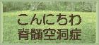 掲示板へ行く